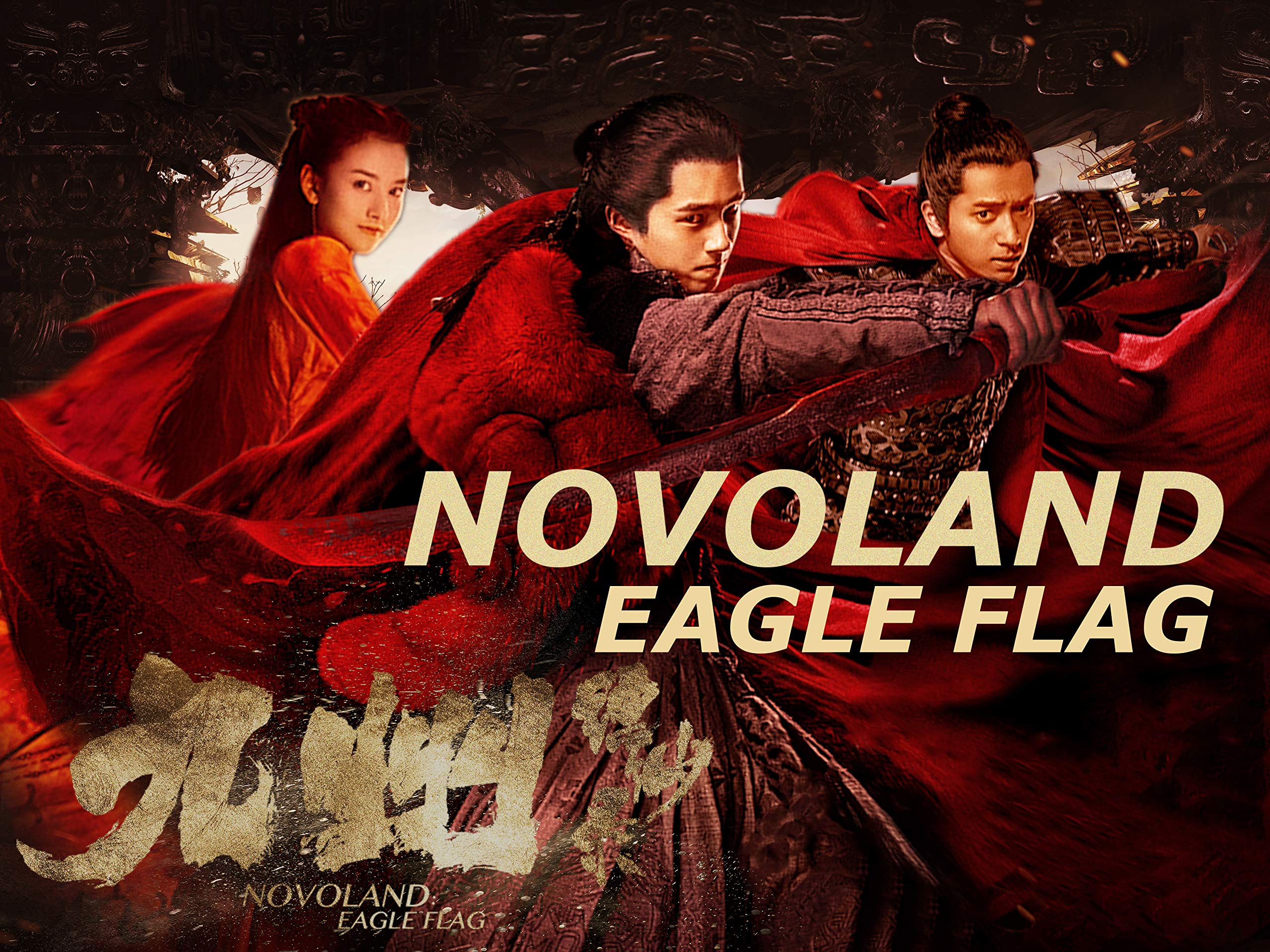 Novoland: Eagle Flag